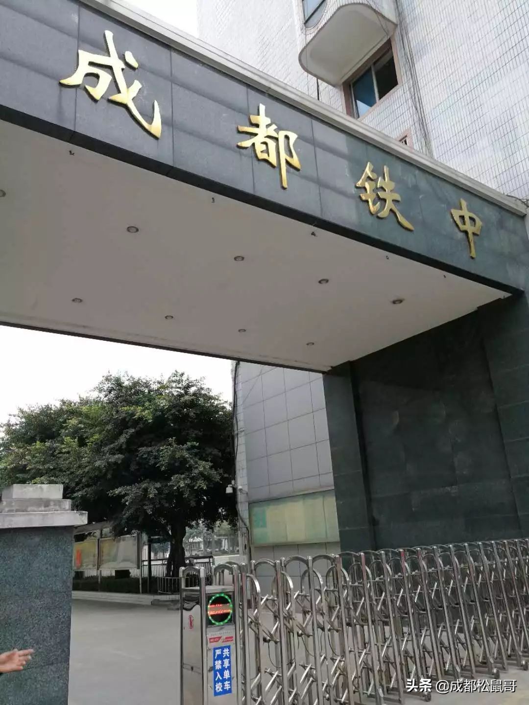 成都高中梯队和录取分数,2022成都各高中学校实时分数