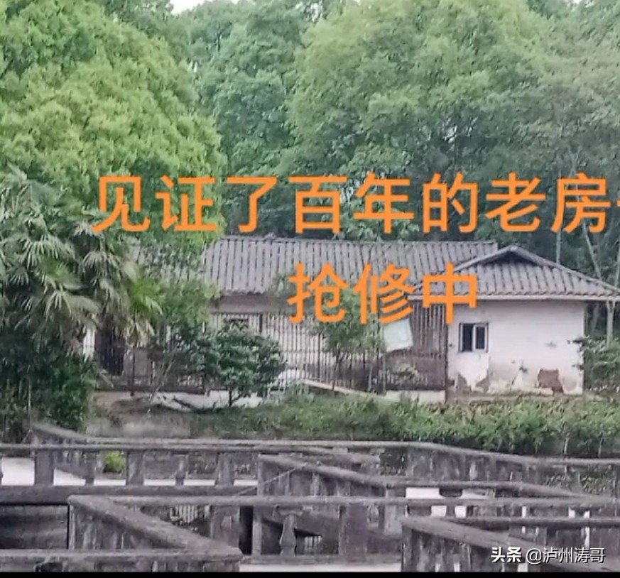 兆雅大岩寺风景区,泸县兆雅古镇