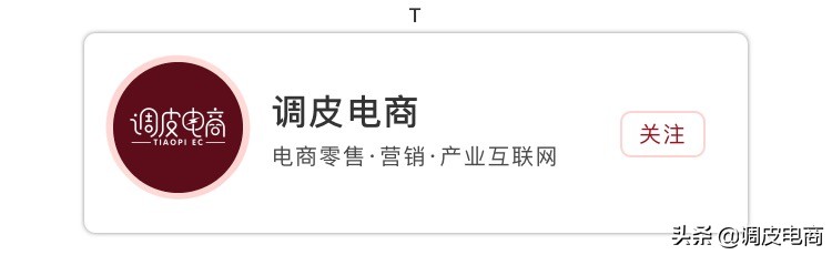 国外喜欢线下购物还是线上,美国零售业和网络购物
