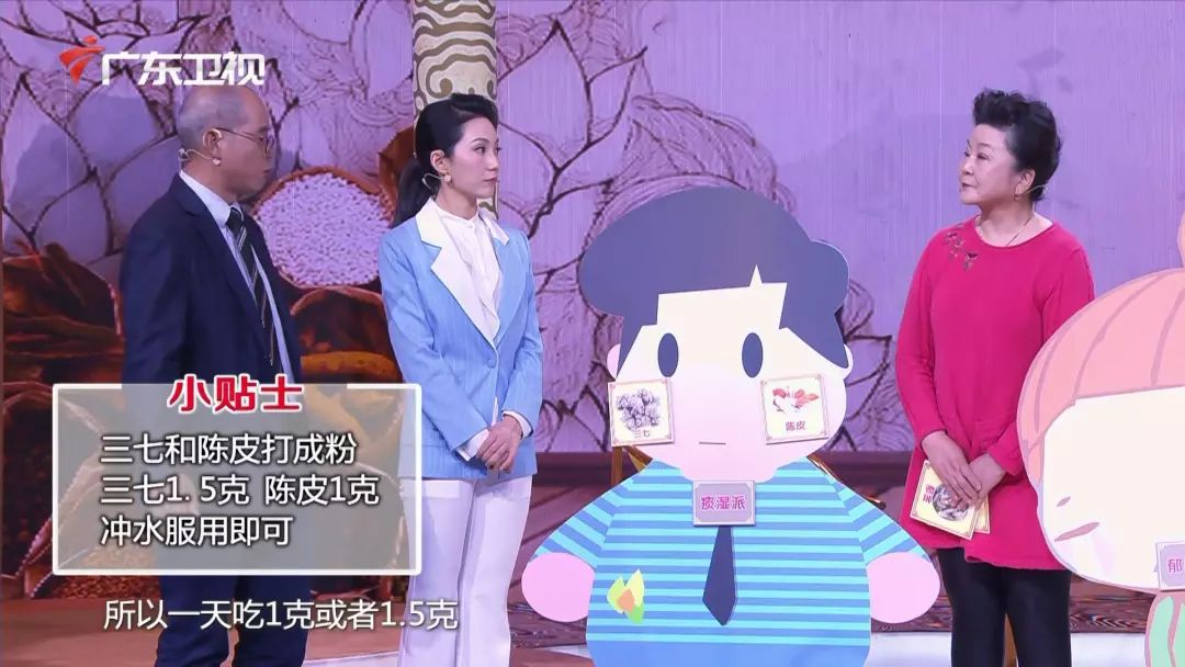 中医如何清理血管堵塞,血管清理小知识