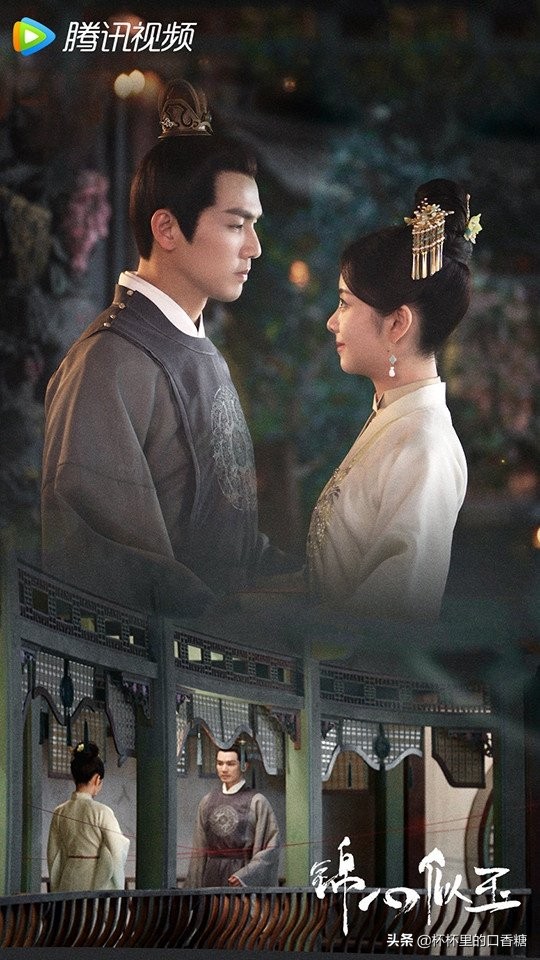 你是我的荣耀电视剧全集剪辑合集,你是我的荣耀电视剧定档了吗