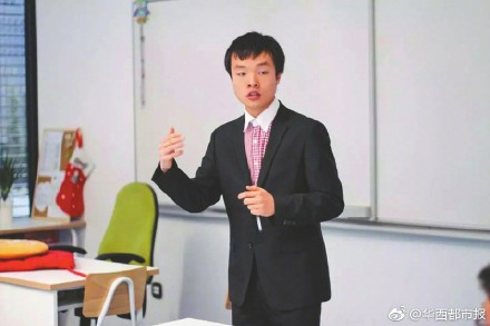 只因掌握了这项能力，传奇小子黄瑞杰，被哈佛大学全额奖学金录取