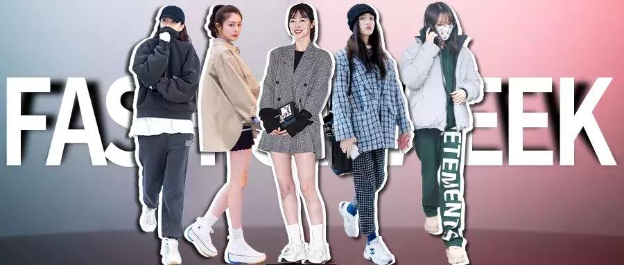 厚底小白鞋过时了吗,小白鞋永久不过时