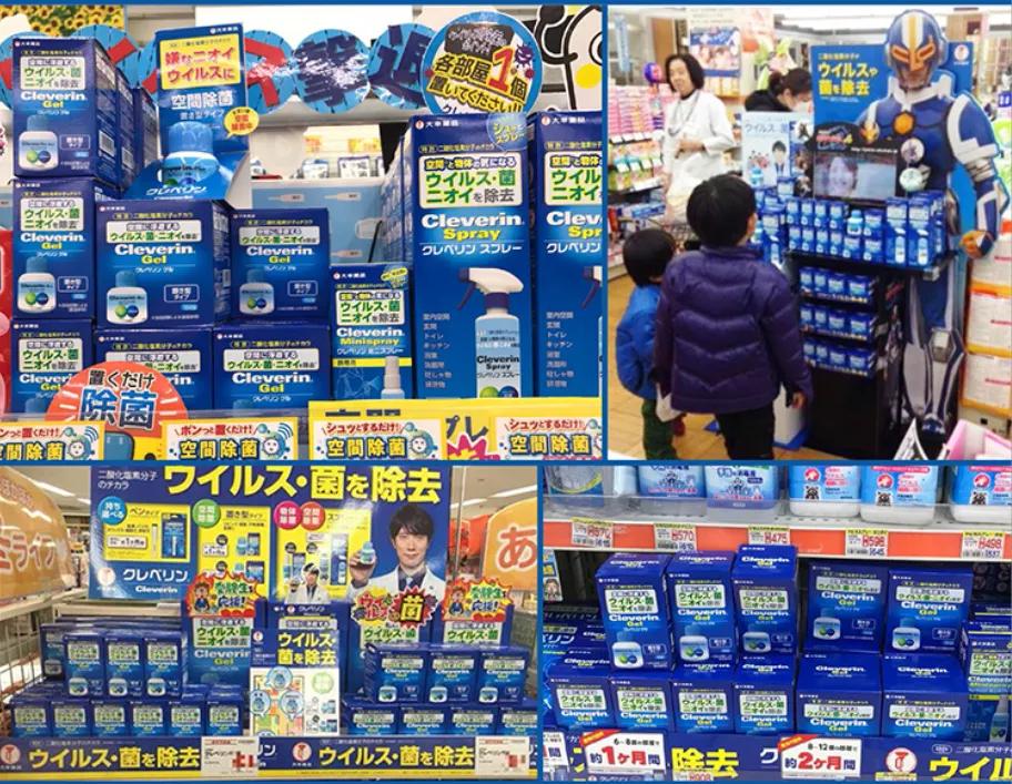 日本进口除甲醛神器强力型,日本光触媒除甲醛