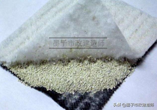 生活垃圾填埋场区防渗施工,垃圾填埋场防渗层施工工艺流程