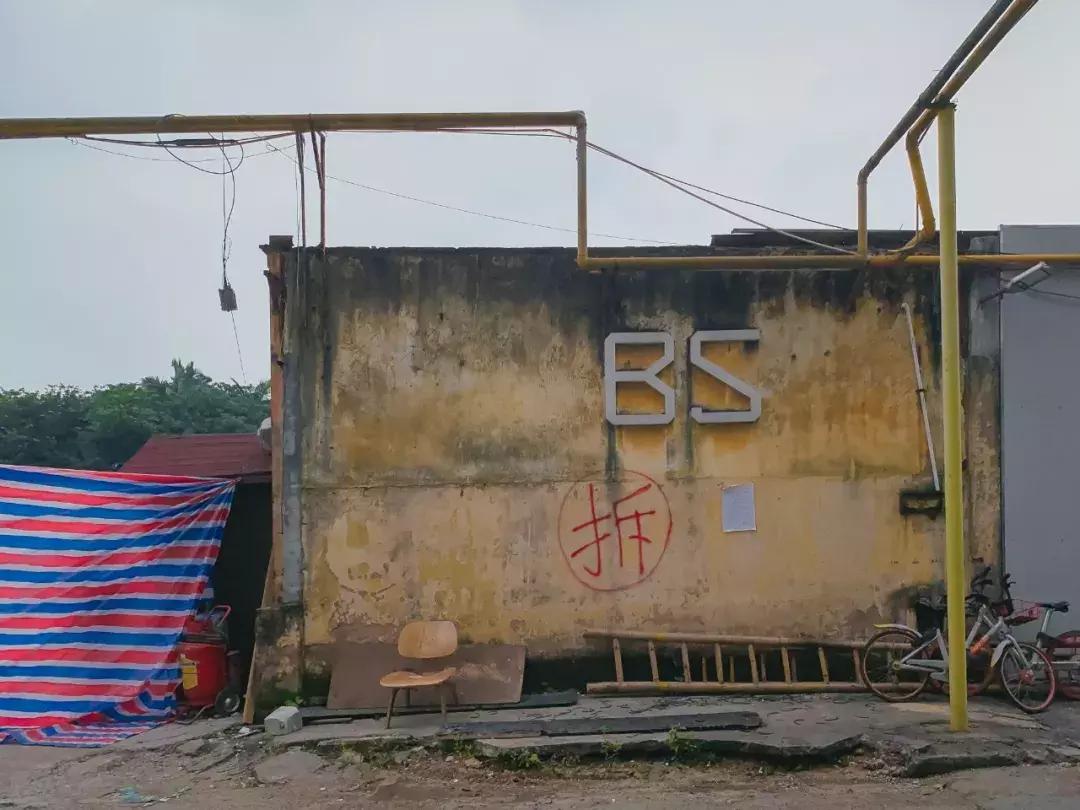 广州红专厂近况,耒阳红砖厂