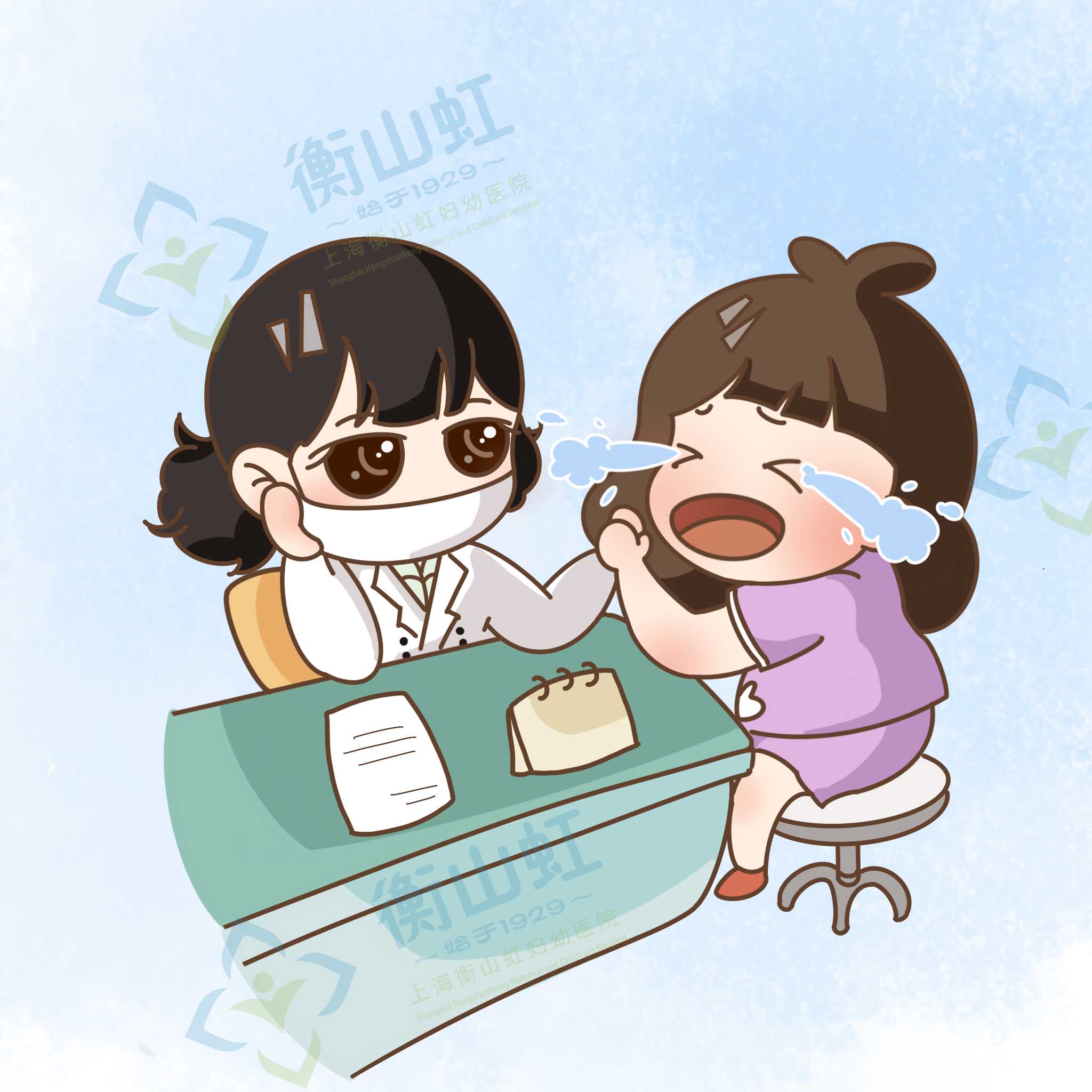 人流后没忍住，才过几天就同房？