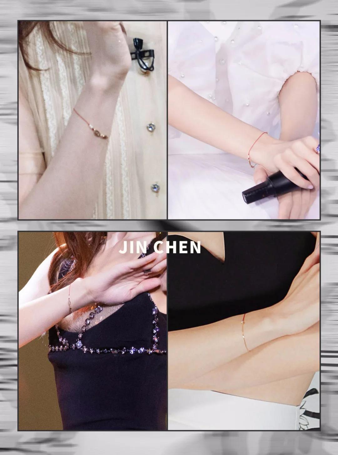 金晨为什么叫大喜啊,金晨手上的红绳是什么