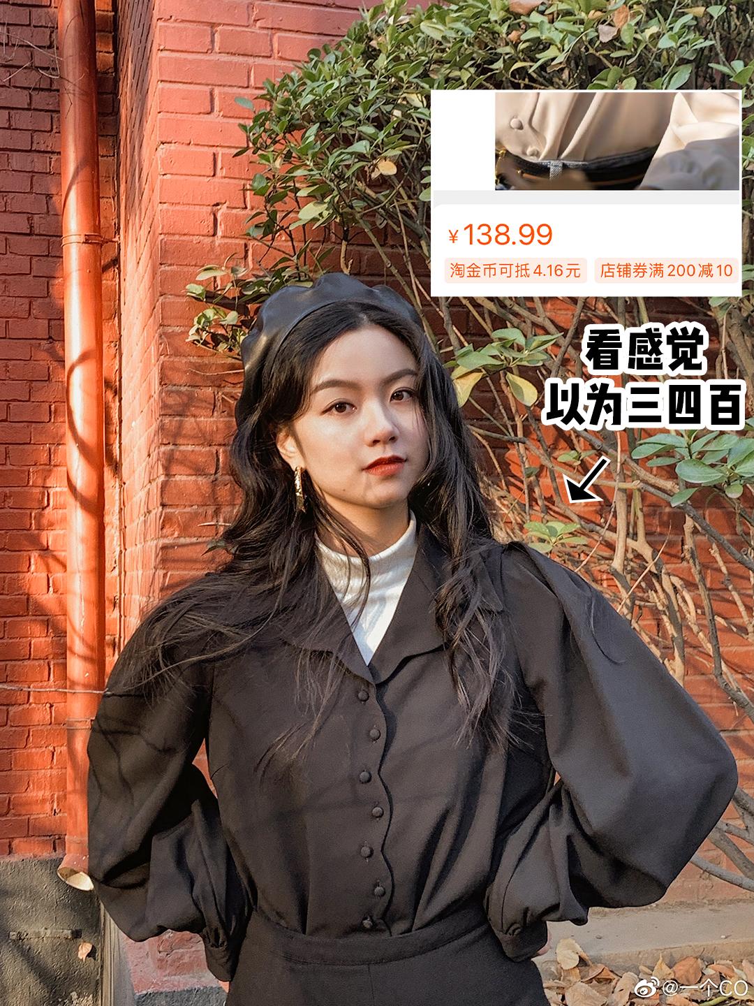 淘宝店铺卖假货真假对比,知名淘宝假货店铺有哪些