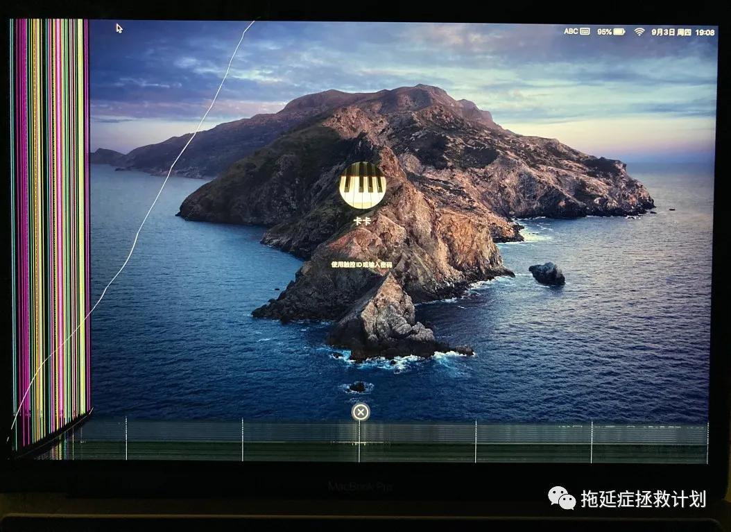 苹果笔记本分期24个月,苹果笔记本全新几折回收