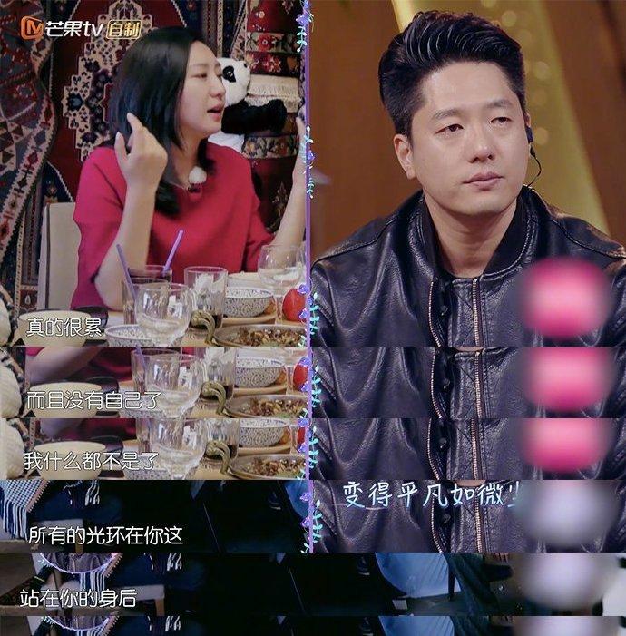 唐一菲对姚晨评价,唐一菲回怼视频