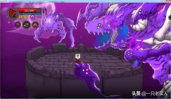 失落城堡boss图鉴及打法,失落城堡boss图鉴端游