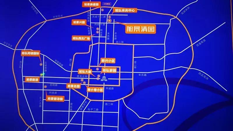 楼盘实地探盘推荐,西安北郊新楼盘旭景清园