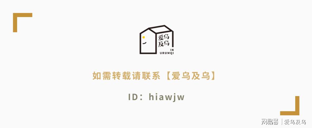 乌鲁木齐花市在哪里光明路附近,乌鲁木齐的花市在哪里