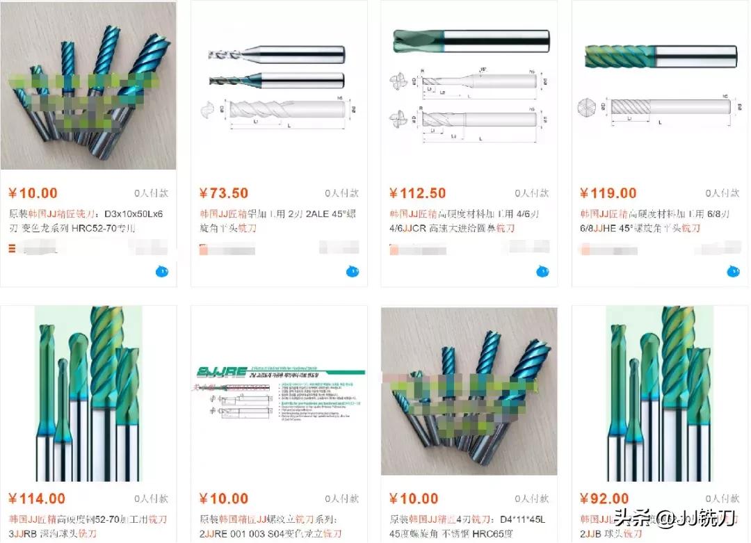 零容忍打击绝不手软,零容忍出重拳打击虚假诉讼