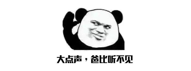 生长因子结合蛋白报告单解读,生长因子igf-1正常值