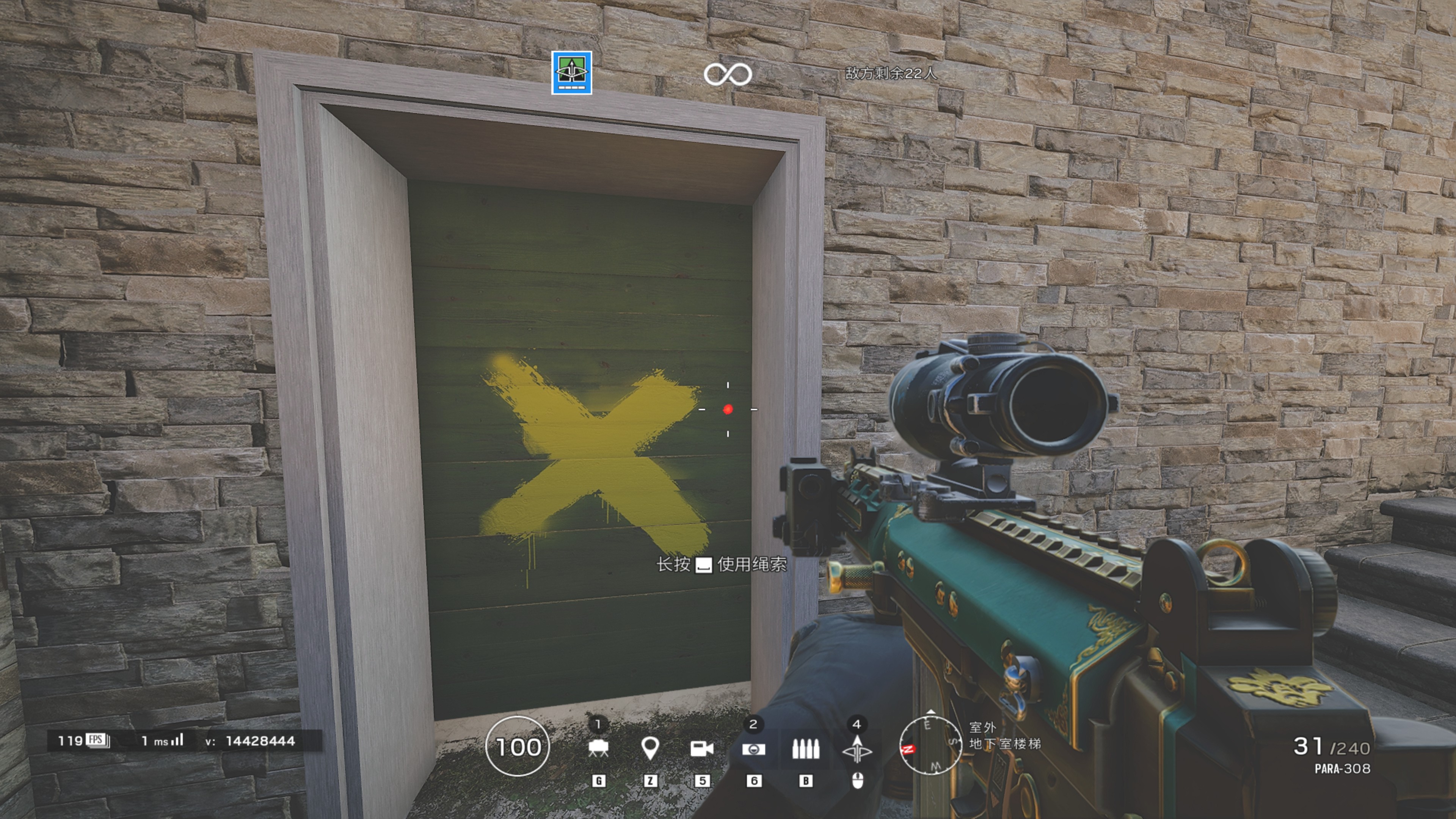 罗技g533配什么耳机好,罗技g533耳机怎么设置