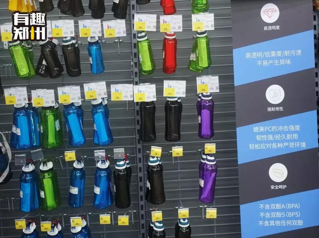 AJ*党**、椰子*党**除外！郑州实用主义者如何购物？迪卡侬了解一下