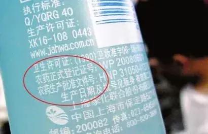 100个广告文案趣味冷知识 (100个广告趣味冷知识)