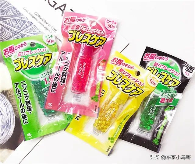 日本便宜的美妆,日本值得买的免税店的美妆产品