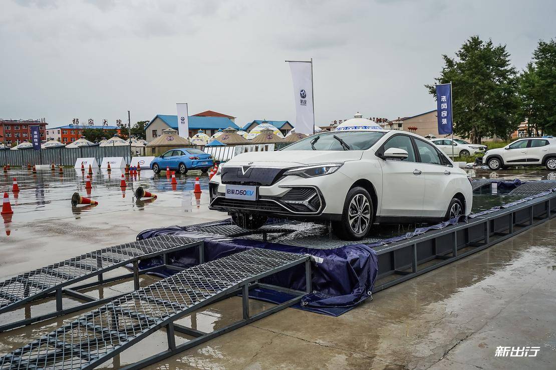 东风启辰d60ev新能源实际续航,东风启辰d60ev新能源续航怎么样