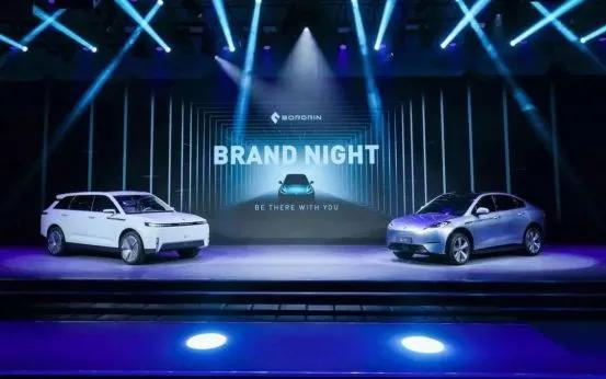 骏派d60汽车,骏派d60车主