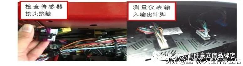 卡车电路故障维修步骤,联合卡车电路故障诊断