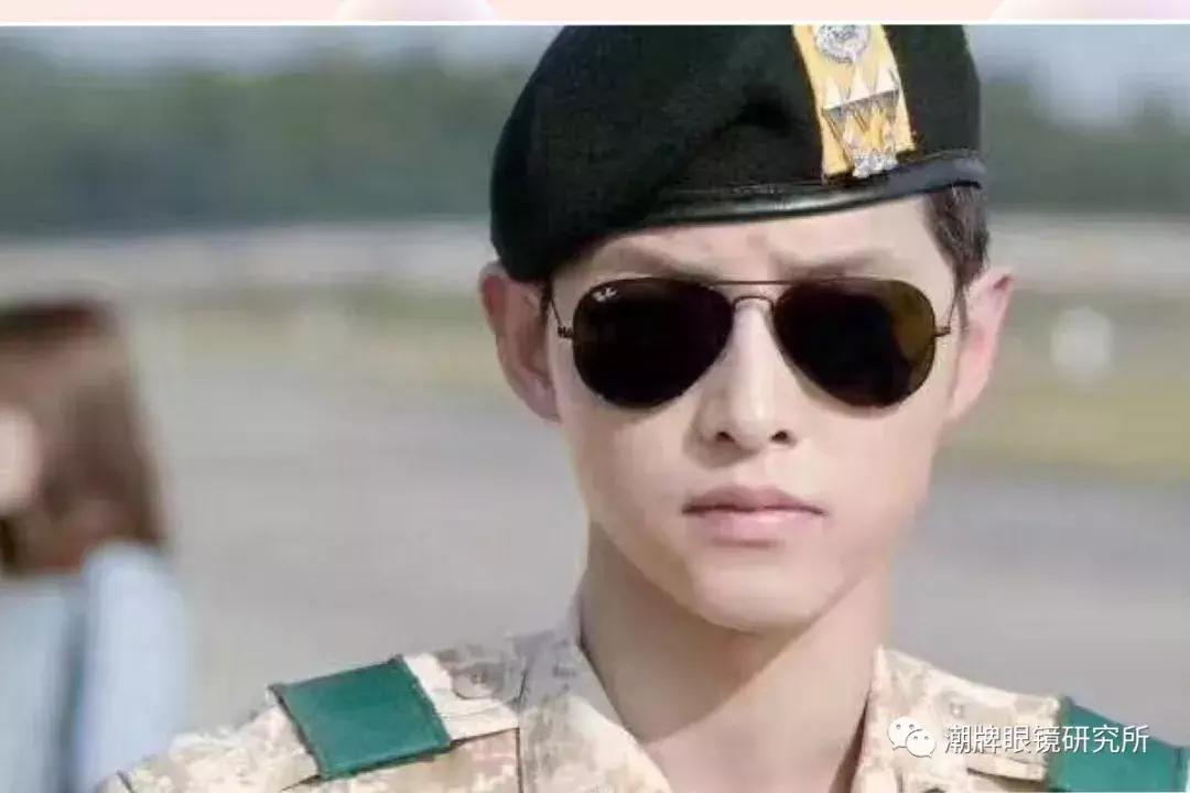 雷人｜不如雷朋，眼镜王者吊打青铜