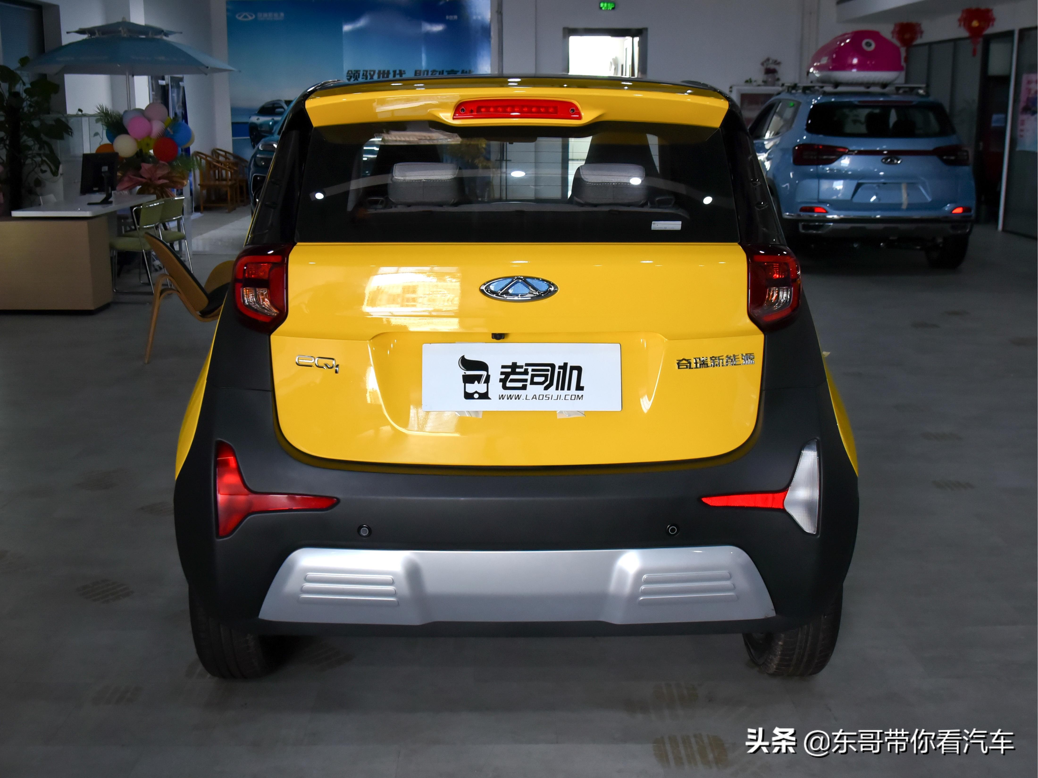 续航长快充小型车,小型车新能源推荐奇瑞小蚂蚁