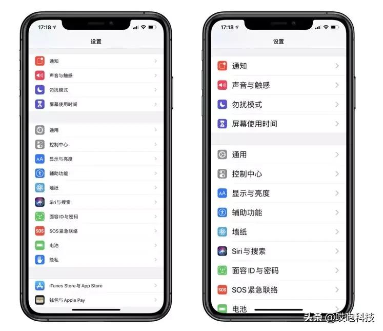 iphone老司机捷径,iphone老司机才知道的技巧