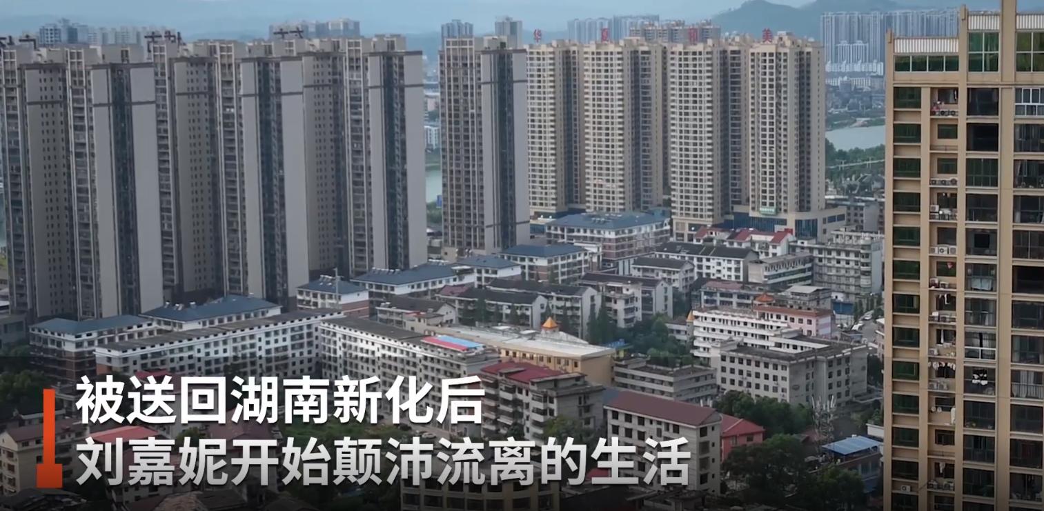 被母亲虐待、被家人和亲戚抛弃、被房东欺负、没钱治病！19岁女孩患5年尿毒症，曾想割腕自杀、吃*眠药安**自杀