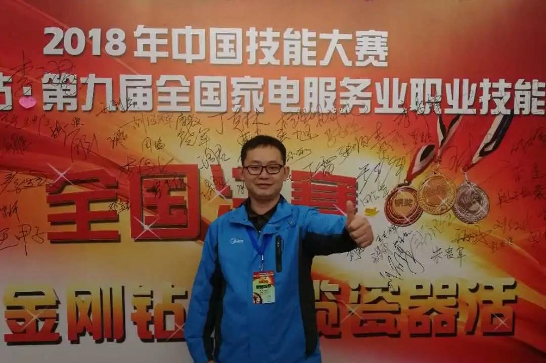 在美的冰箱厂上班后悔吗,在美的总部上班真实感受