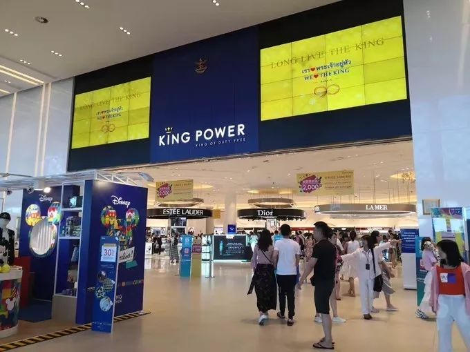 普吉岛王权免税店怎么去机场,普吉岛的王权免税店怎么导航