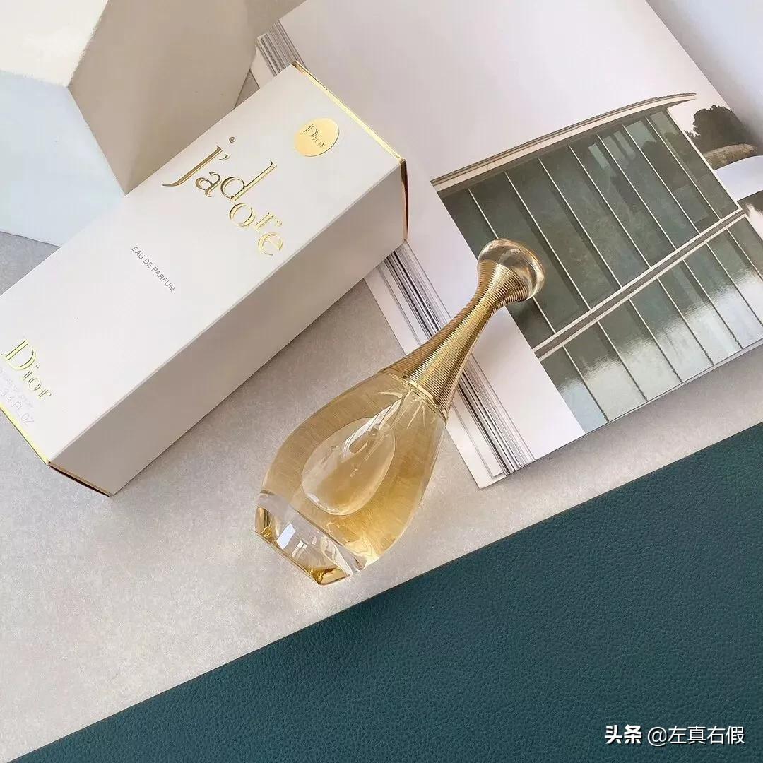 dior真我香水真假鉴别,dior真我香水edp小样