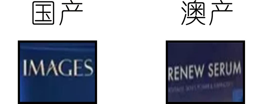 3ce最好用的国货,国货3ce和韩国3ce区别