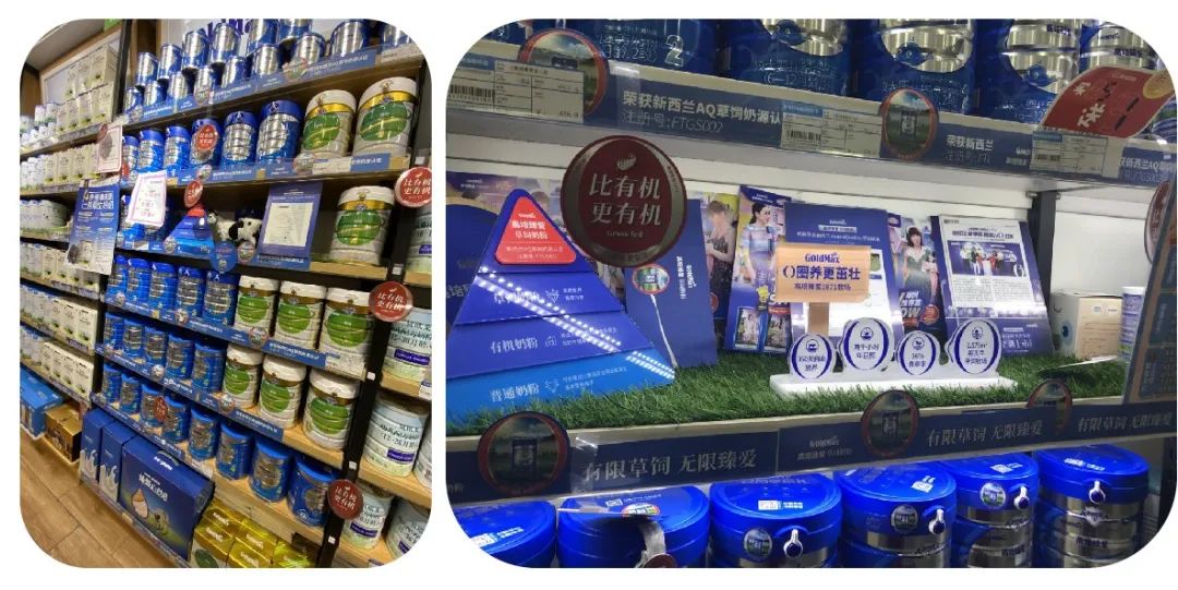 精品母婴店陈列布局,母婴店陈列的作用