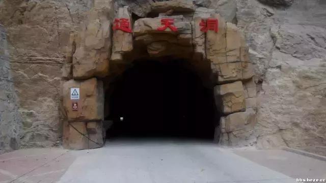 长治通天峡旅游线路,长治旅游集散中心旅游线路