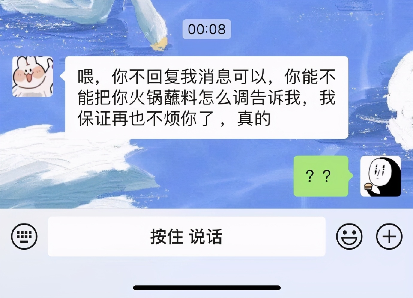家里人介绍对象怎么怼回去搞笑,家里安排的相亲对象搞笑视频对话