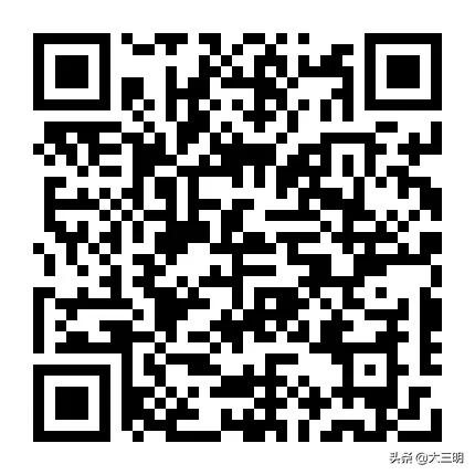 宁化在线最新招聘信息,宁化同城房产