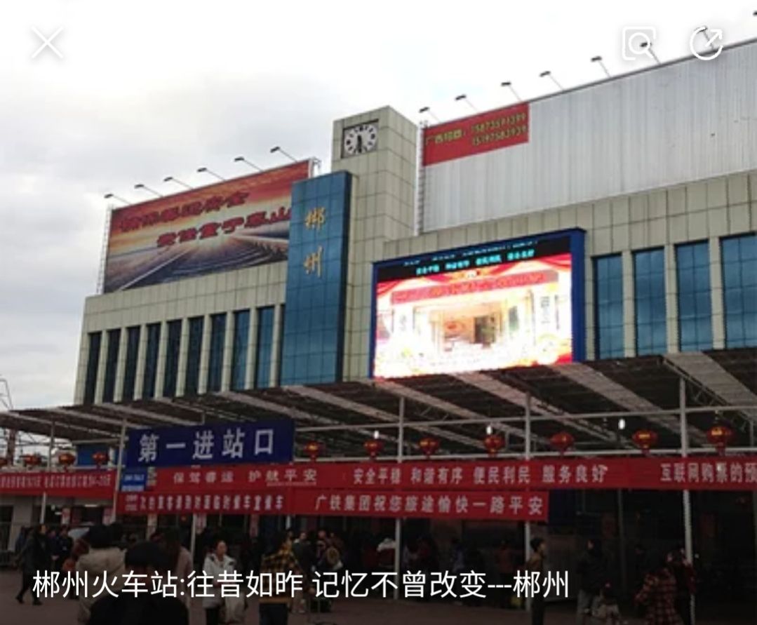 翻山越岭上学路，前路漫漫是忧愁,小老头的苟且生活系列三