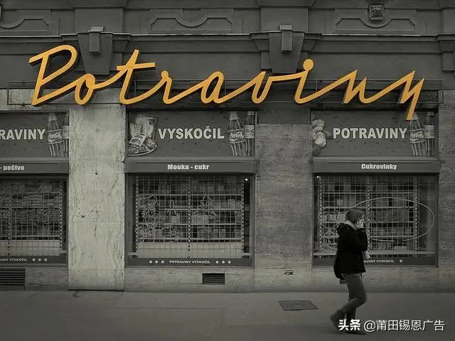 有哪些有创意的标识牌,各种漂亮标牌