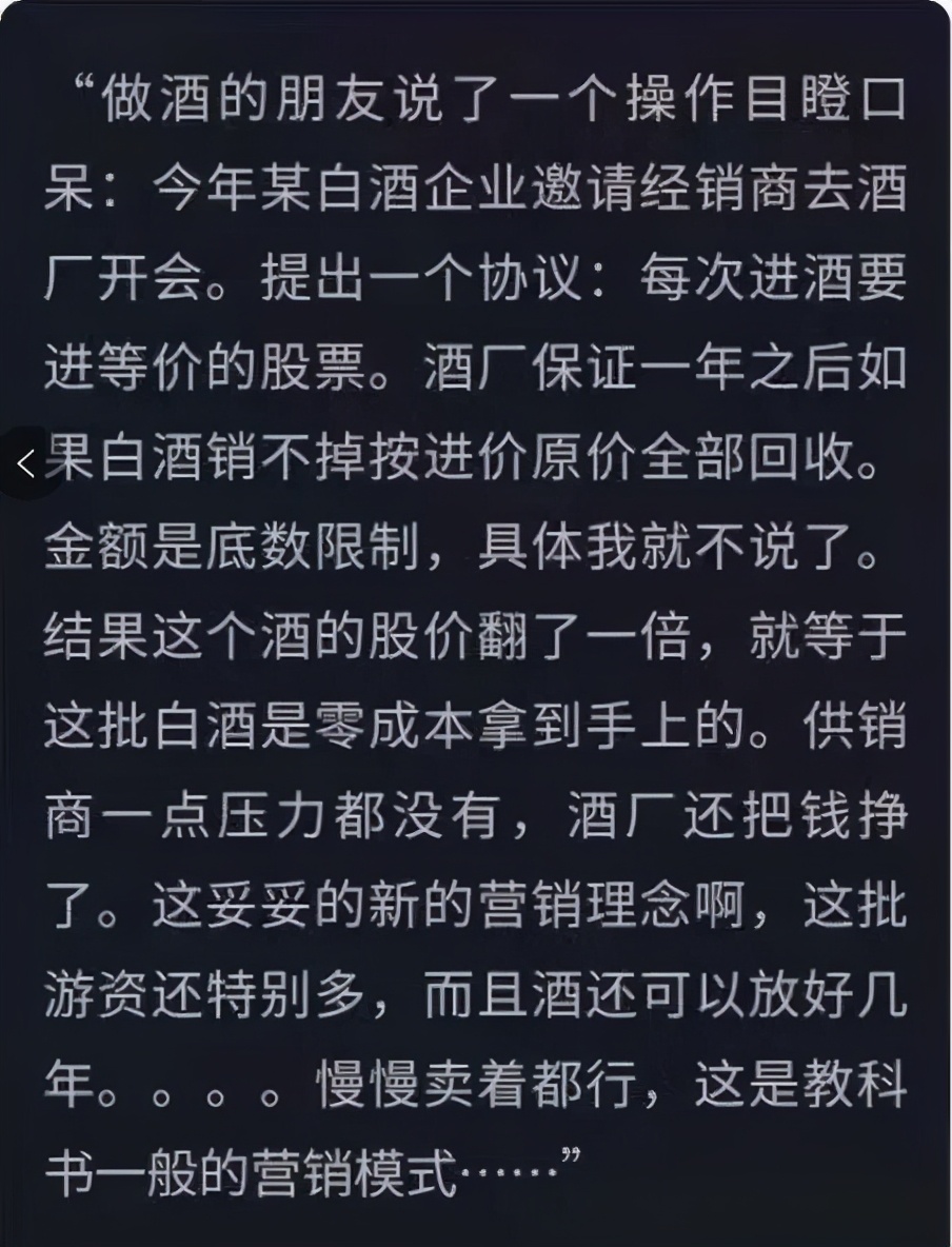 国家发布动员令后军工股会涨吗,国防部备战声明对军工股影响