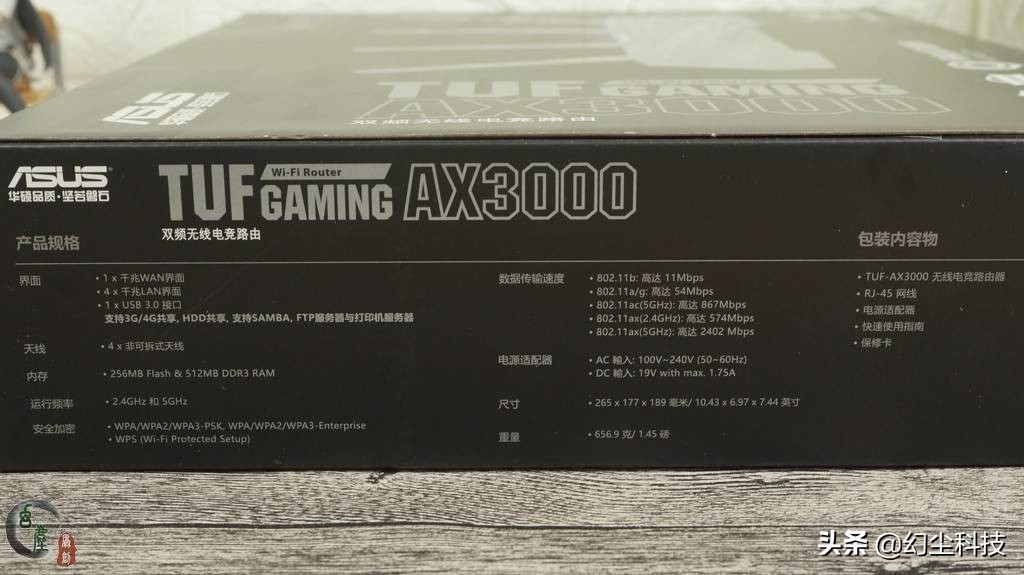 苹果三星流畅吗,苹果哪几款支持5ghzwifi