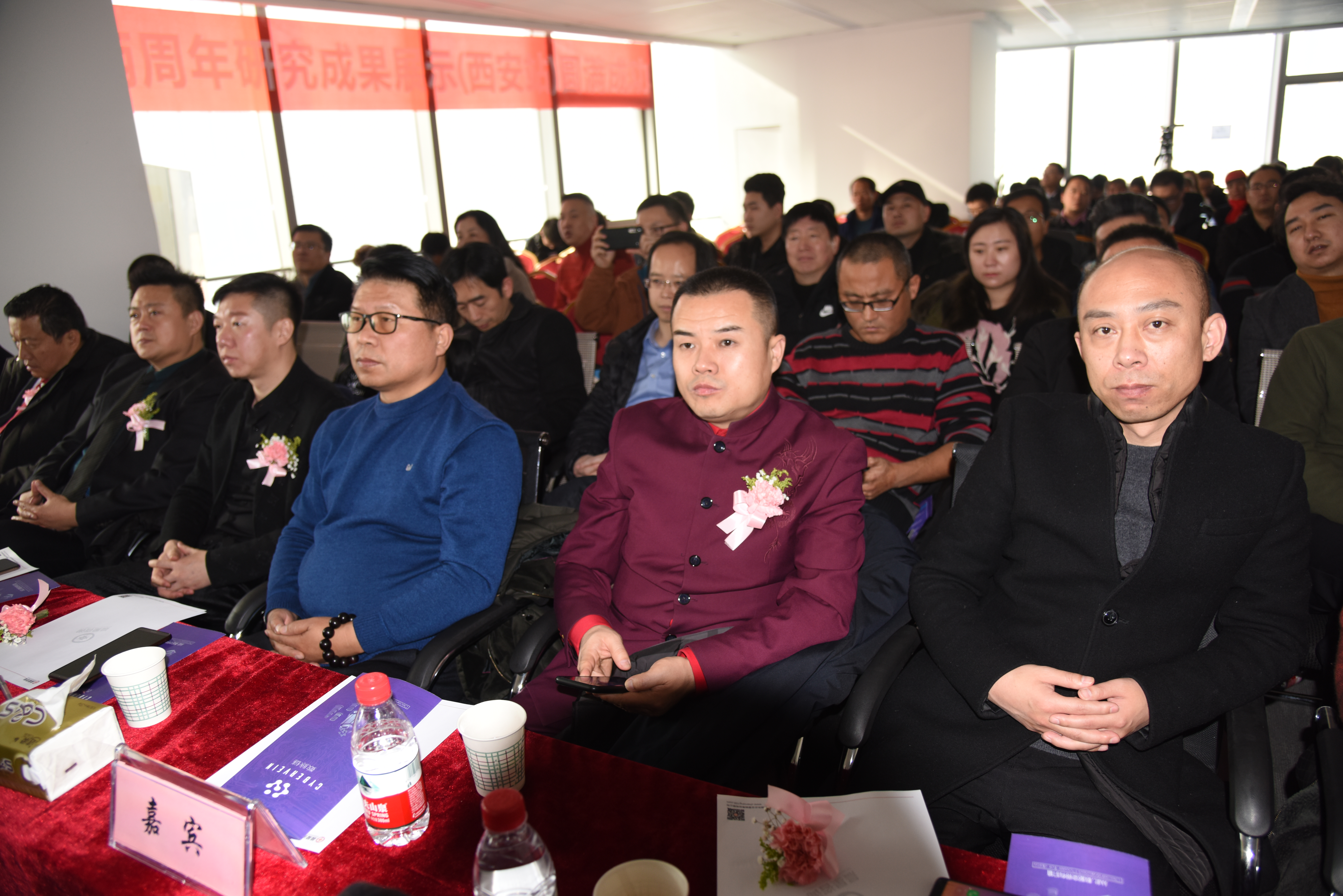 浙江大学——数脉链研发中心两周年科研成果研讨会成功召开