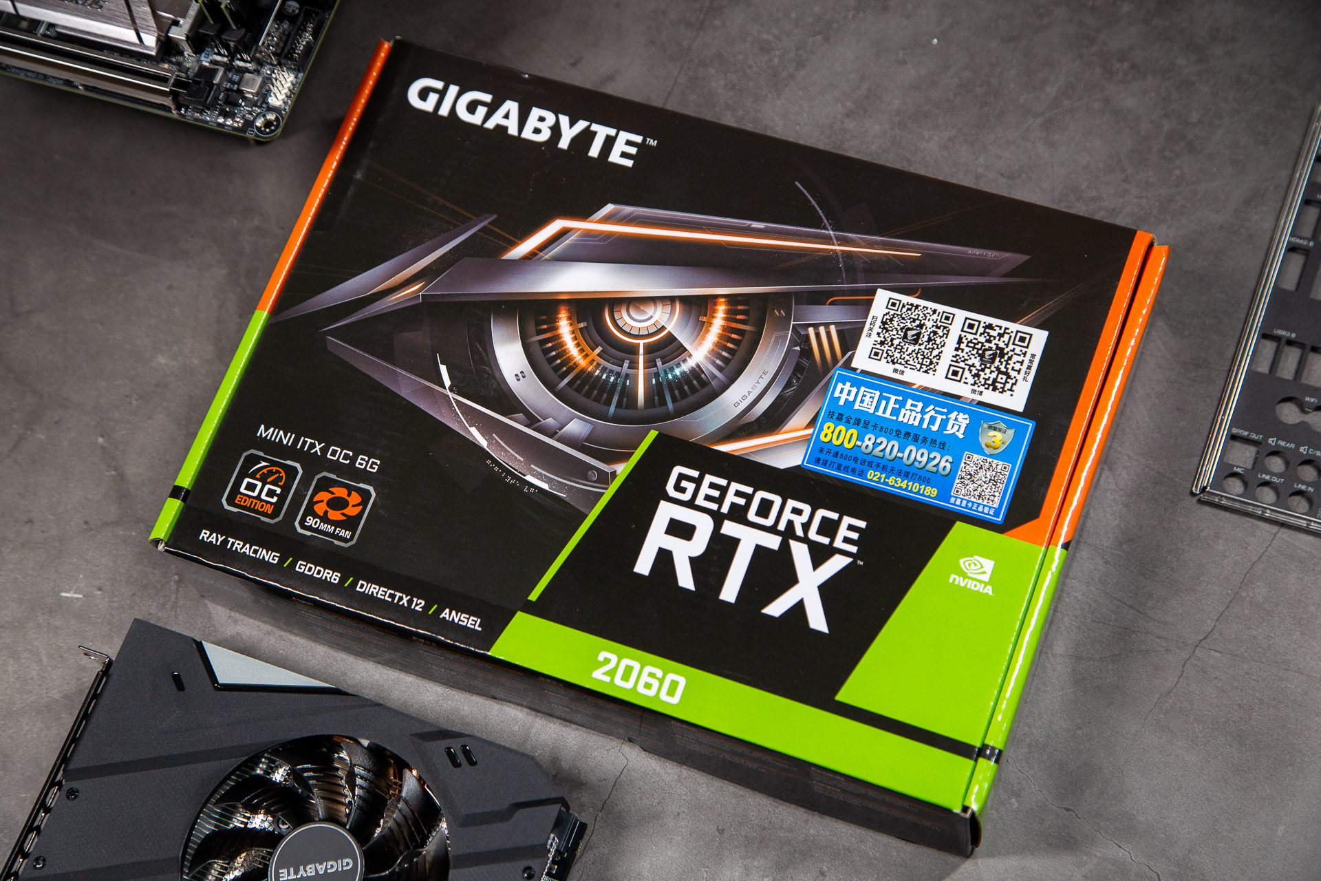 怎么打造一个itx电脑主机,自己装个itx小电脑