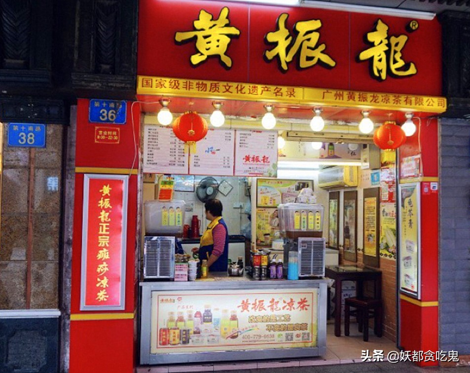 广州有哪些特产适合买回去送人的,广州的特产有哪些值得买的