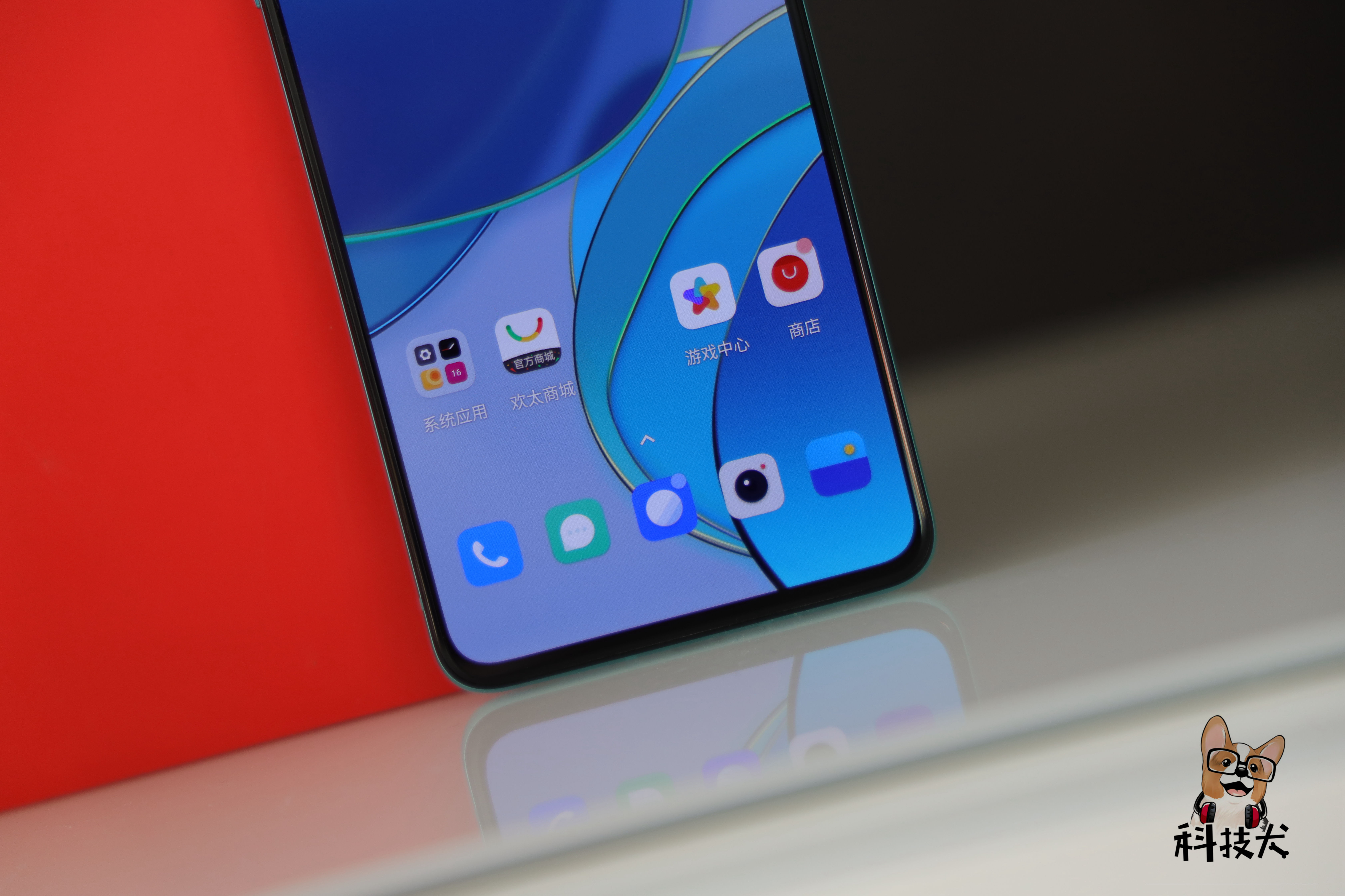 三星s21哪几款是直屏手机,三星e4屏幕是s21同款吗