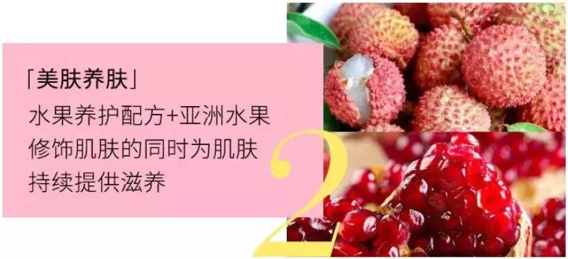 平价粉底液测评不超过40,中日韩妆容大pk区别原来在这