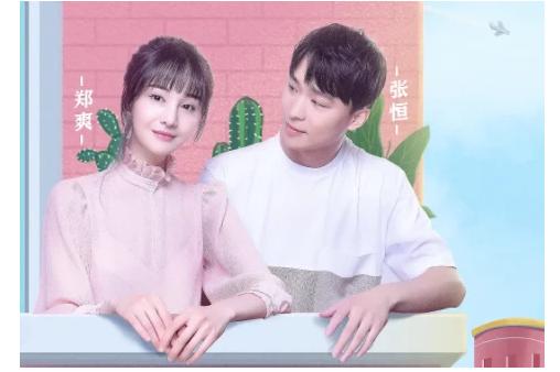 郑爽事件如何公关,郑爽事件公关难度