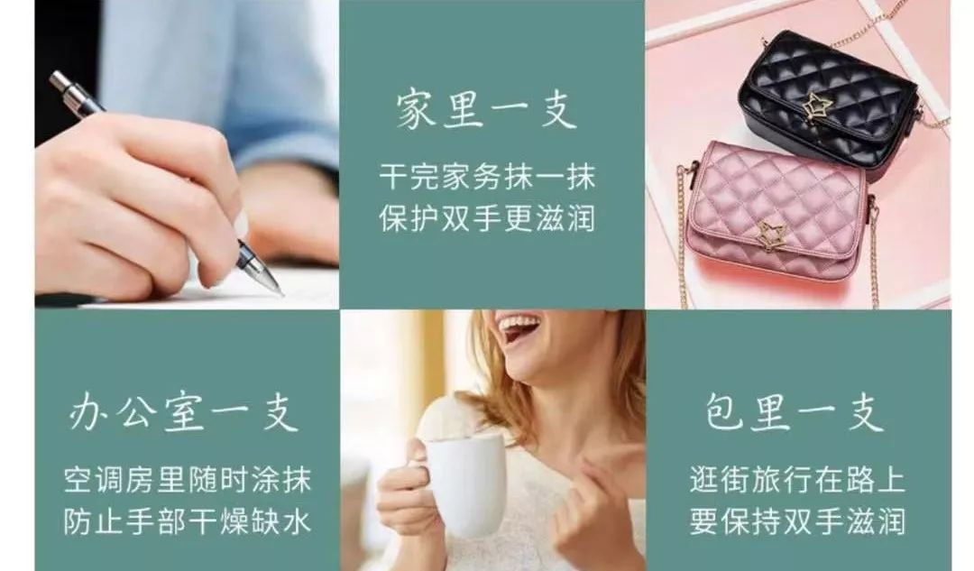 秋冬手干裂擦手霜,冬天手脚干裂涂什么护肤品